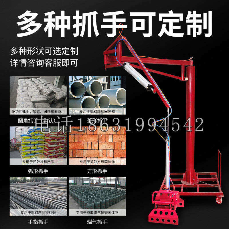 宾川县schunk气缸|德国schunk机械抓手1315983|DPG-PLUS 80-1-AS代理商