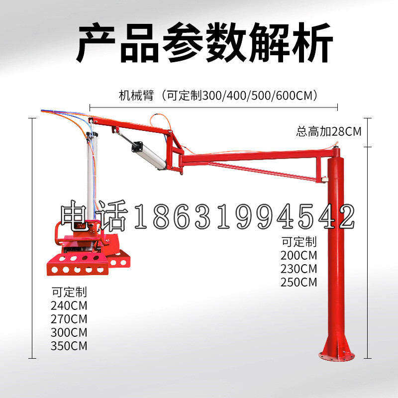 宾川县schunk雄克机械抓手PGN-plus系列0372092|PGN-plus 64-1-AS-KVZ
